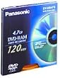 Panasonic 4.7GB 120-Min DVD-RAM