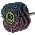 ヤナセ ムゲン軸付フラップホイール32 MF2525 (10個入り)