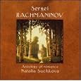 Rachmaninov: Anthology of Romance