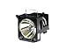 NEC - LCD projector lamp