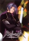 RUN=DIM ～ランディム～ VOL.4 宮田幸秀 有島モユ 置鮎龍太郎 長沢美樹 草尾毅 桑名真吾