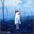 GAIA