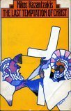 The LAST TEMPTATION OF CHRIST