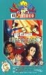 Die kleinen Superstars 1 - Vampy [VHS]
