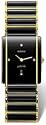 Rado Integral Jubil 4 Diamond 18K GOLD/BLK MAXI R20282712