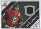 2005-06 Upper Deck Jerseys Series II #J2RO - Brian Rolston