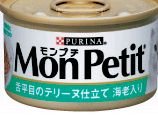 ネスレピュリナ　MP2　モンプチ　舌平目のテリーヌ仕立て　海老入り　85g