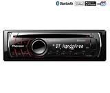 Pioneer DEH-P6200BT CD Receiver with Built-In Bluetooth and USB iPod Control