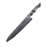 Review Al Mar Knives  / Al Mar Knives All Stainless Ultra-Chef Gyuto Knife with Damascus Blade
