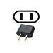 Voltage Valet Electrical Outlet Adapter - Style A (Ungrounded)