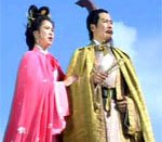 A Romance of the Three Kingdoms