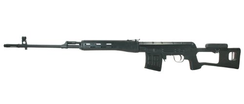 A&K Spring Dragunov SVD Airsoft Sniper Rifle