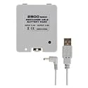 Wii Fit Rechargeable Battery Pack for Balance Board