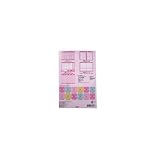 Sanrio Hello Kitty Agenda 2010 Schedule Book [Office Product]