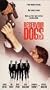 Reservoir Dogs