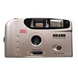 Produkt-Bild: Braun-Nuernberg FM 300 Camera SET Kamera