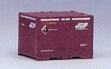 Kato 23-501 Container 20B (5 Pcs.)