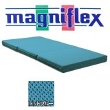 マニフレックス メッシュウィング 【ダブルサイズ】 magniflex meshwing マニフレックス ダブル 熟睡したい方は購入してください