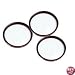 Tiffen 37mm Close-up Filter Set with +1, +2, +4 Macro Lenses