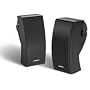Bose 251 Environmental Speakers, premium outdoor speakers - White