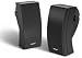 Bose 251 Environ.  Loudspeakers