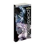 Pokemon Poc Pokedex Vol.2: Prima Official Game Guide