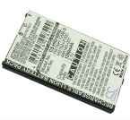 Battery for HP iPAQ 530 Voice Messenger Silver 488185-001 3.7V 1260mAh