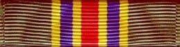 NAVY/MARINE MERITORIOUS UNIT COMMENDATION RIBBON