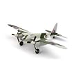 ULTRA MICRO MOSQUITO MK V1 BNF