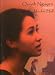 Search : Quynh Nguyen in Recital - Merkin Hall