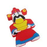 the God of Wealth Flash Drive