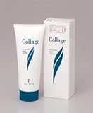 （持田）コラージュＤボディークリーム７０Ｇ