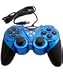 USB 2.0 PC Dual Double Shock Controller(Black & Blue) for Alienware computer