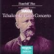 Pianosoft Plus Tchaikovsky Piano Concerto in B Flat minor