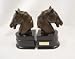 Horse Bookends Set