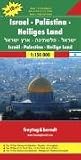 Israel - Palestine - Holy Land T10 f&b r/v (+r): Istria - Pula (Country Mapping S.)