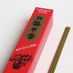 Morning Star Sandalwood Incense (50 Sticks)