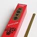 Morning Star Sandalwood Incense (50 Sticks)