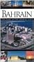Bahrain: The Pearl of the Arabian Gulf