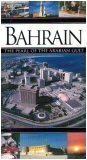 Bahrain: The Pearl of the Arabian Gulf