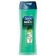Suave Men Body Wash, Clean+Fresh, Exhilarating Clean, 12 oz.