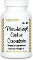 Phosphatidylcholine Concentrate (250)