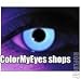 Glow in the dark BLUE RAVE and theatrical 9mm special effect colored contact lenses, non prescription, ships directly from Marieta Vision