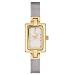 S Squared Ladies Silvertone Mesh Watch, SSQ0083, SPECIAL, Seiko Brand, Diamond at 12 O'clock