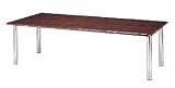 �~�[�e�B���O�e�[�u�� NA-2112(���[�Y)