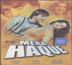 Mera Haque