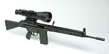 C-420 Night Vision Paintball Rifle Scope Gen 2