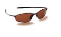Serengeti Vedi Drivers Polarized Sunglasses (Sport Classic)