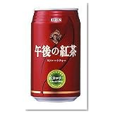 キリン　午後の紅茶　ストレートティー　340ml缶24本入り