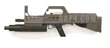 M-41C Pulse Paintball Rifle (Automag)